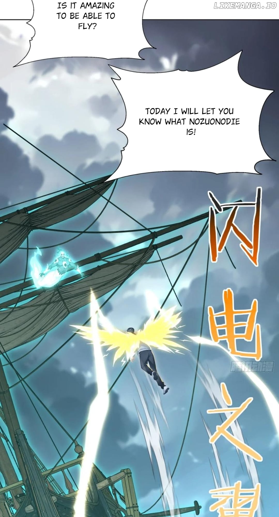 Primordial Ten Fiends: Others Tame Beasts, I Tame Beast Girls Chapter 21 - page 46